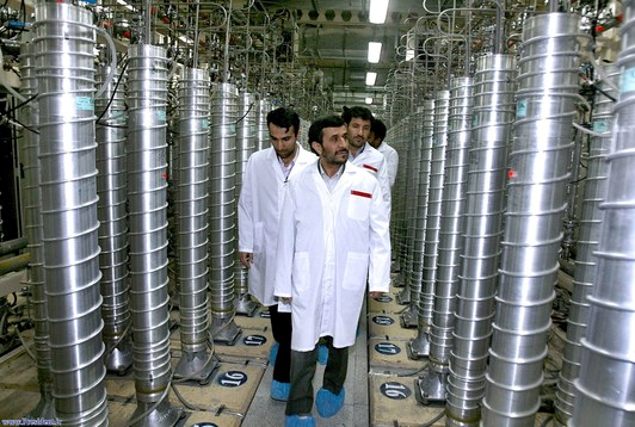 İran Uranyum Zenginleştirme Tesisinden - Santrifüjler