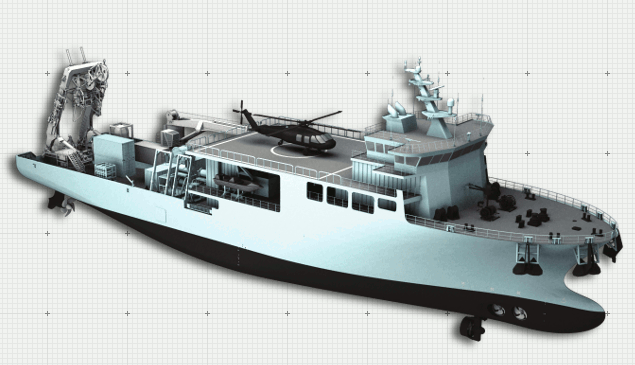 Denizaltı Kurtarma Gemisi TCG Alemdar