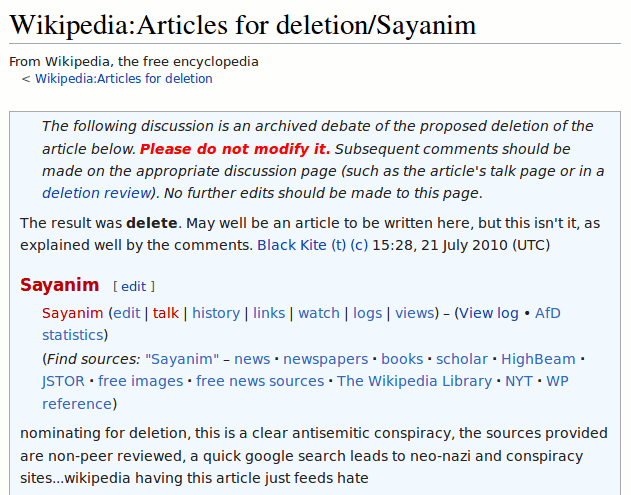 Sayanim konusu hakkındaki silinen wikipedia sayfası 